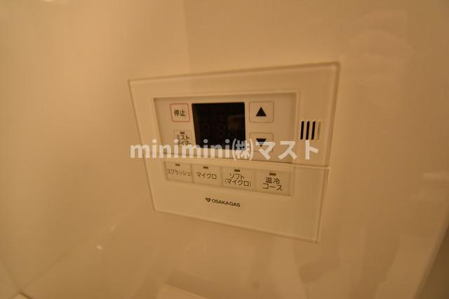 アーバネックス同心Ⅱの設備