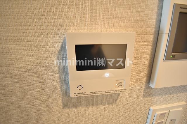 アーバネックス同心Ⅱのその他共用部分