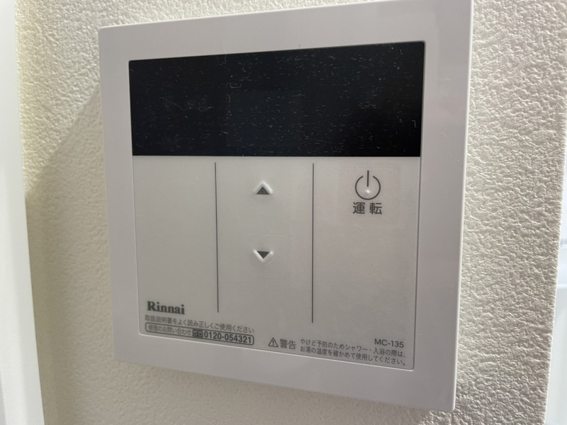 ＡＪ西船橋のセキュリティ