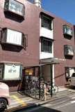 新宿区市谷田町３丁目のマンションの画像