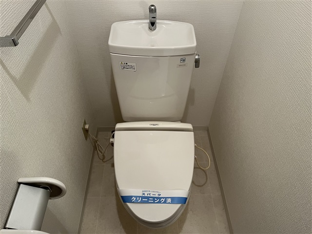 【トイレ】