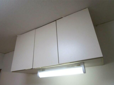 【その他】 | メゾンひじり