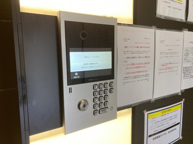S-FORT大須観音|名古屋市の賃貸ならMy賃貸のセキュリティ|S-FORT大須観音