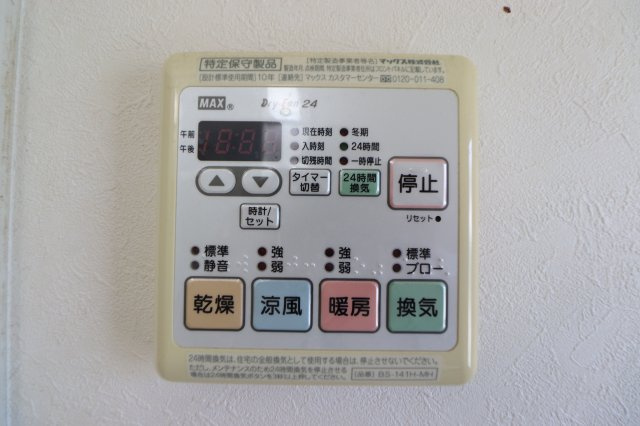 シャルマンCの設備
