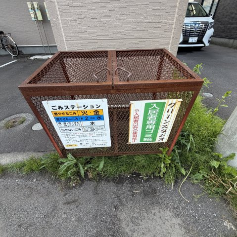 グリーンスタジオのその他共用部分