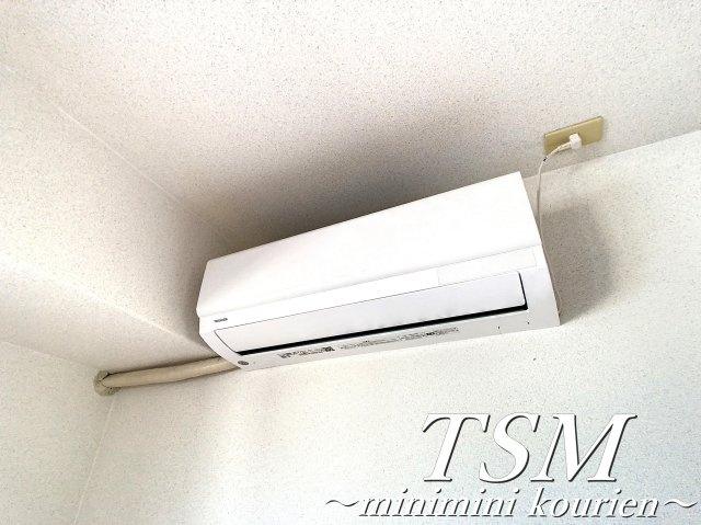 Ｍ’プラザ 香里壱番館の設備|エアコン完備