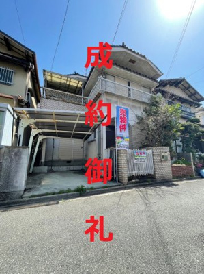 【外観】 | 東大阪市衣摺2丁目