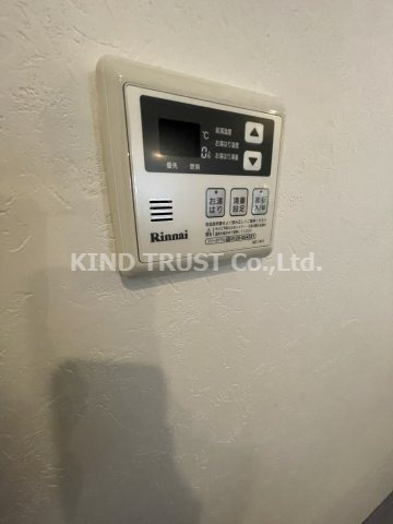 ハイマート南森町の展望