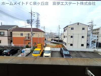 【展望】 | ラウム和泉