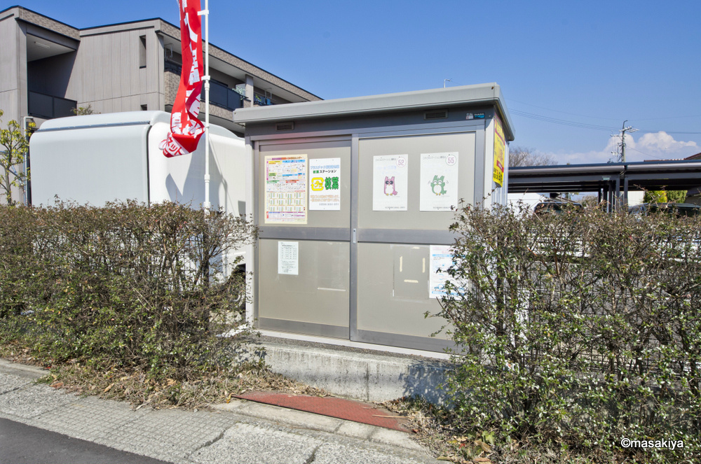 エヴァーグリーン2000の外観|敷地内ゴミステーション