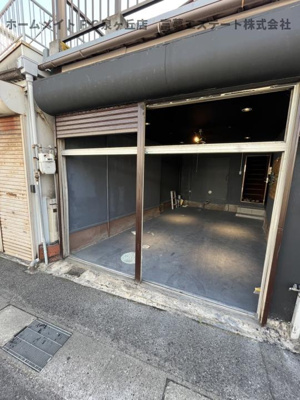【駐車場】 | 伯太町戸建て