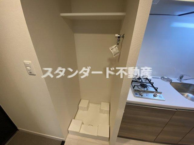 【設備】 | プレサンス大手前ピリオド