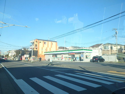 ファミリーマート鵠沼海岸七丁目店まで270ｍ