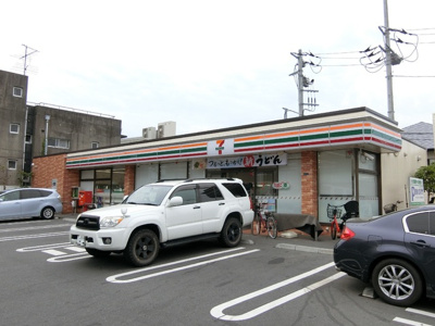 セブンイレブン藤沢鵠沼海岸５丁目店まで450ｍ