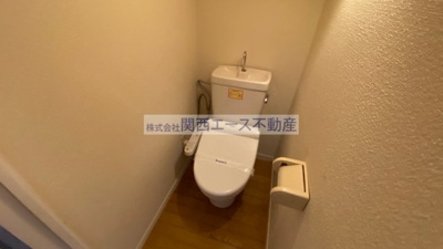 【トイレ】 | レオパレスFUKONO弐番館