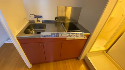 【キッチン】 | レオパレスFUKONO弐番館