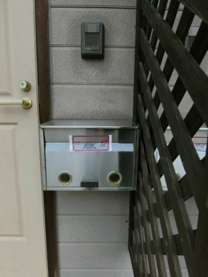 【設備】 | グランシェル