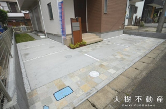 【駐車場】