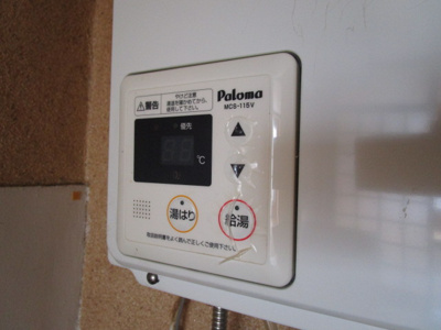 【設備】 | ハイコーポエヒメ