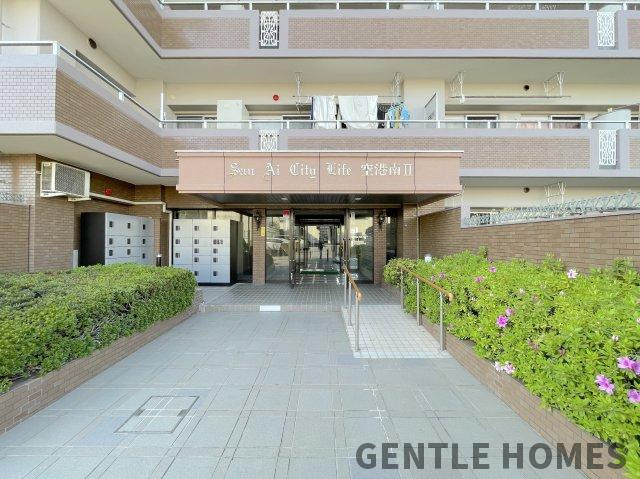 シティライフ空港南2のエントランス