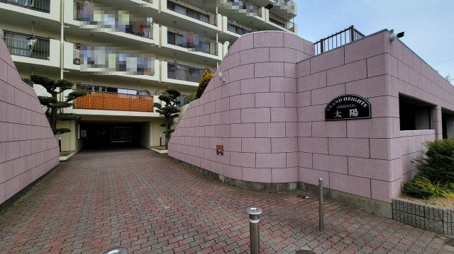 グランドハイツ太陽・ｵｰﾅｰﾁｪﾝｼﾞ・71906のその他