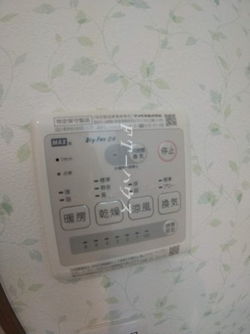グリーンゲイブルズの設備