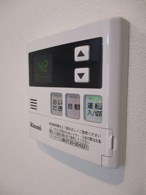 【設備】 | グランセナ東朝日町
