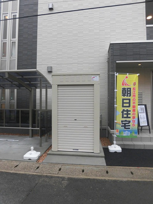 【その他】 | グランセナ東朝日町
