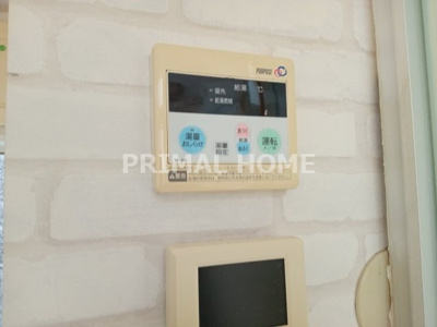 【設備】 | エコルステージ東白楽