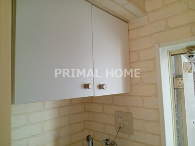 【収納】 | エコルステージ東白楽