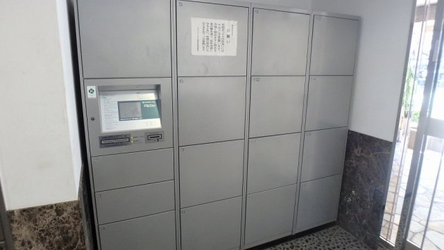 グランイーグル南砂町の設備