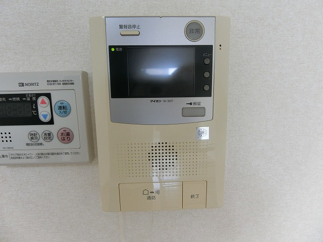 【設備】 | スラン76