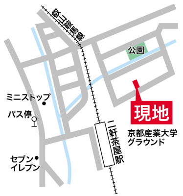 【地図】 | 岩倉木野町　中古戸建【庭園付き和風建築の家★土地９１坪】