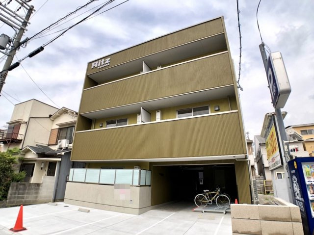 Ritz SQUARE stream Ⅱ ( 近畿大学 一人暮らし )の外観