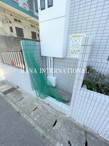 フレア木島のその他共用部分