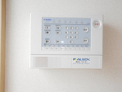 【設備】 | エリンコート