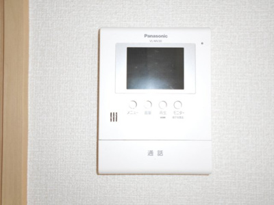 【セキュリティ】 | エリンコート