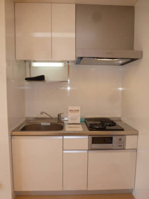 【キッチン】 | エリンコート | キッチン