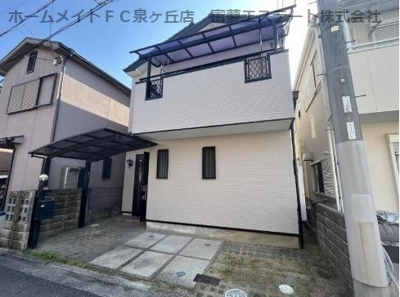 【外観】 | 大阪狭山市茱萸木2丁目戸建貸家