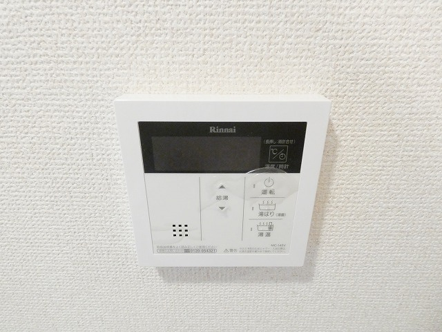 EIGHTY-EIGHT・Hinoの設備