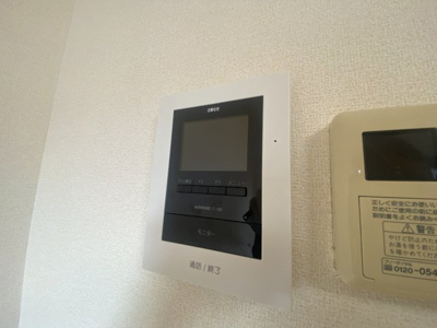 【セキュリティ】 | Hatch明石