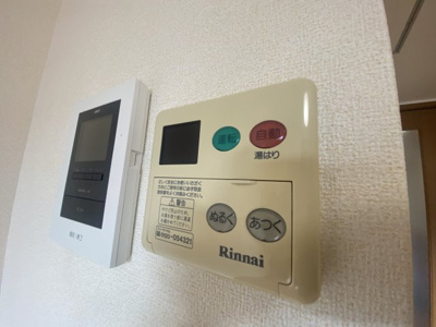 【設備】 | Hatch明石