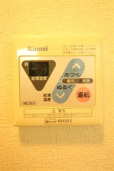 【設備】 | エスリード上本町北