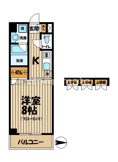【間取り】 | エクセラ鎌倉