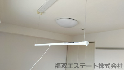 【その他共用部分】 | アーバンキャンドルB（家賃半額補助対象） | 室内物干し