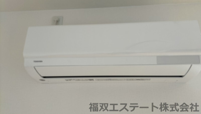 【設備】 | アーバンキャンドルB（家賃半額補助対象） | エアコン2台設置