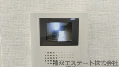 【セキュリティ】 | アーバンキャンドルB（家賃半額補助対象） | モニター付インターホン