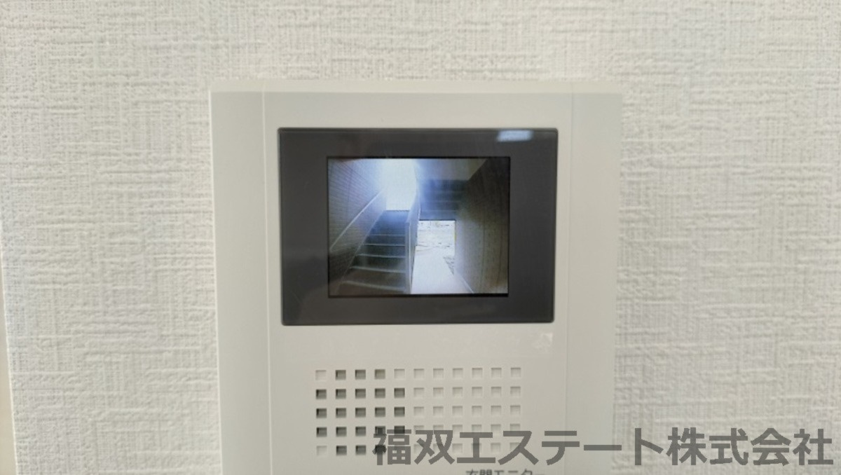 アーバンキャンドルB（家賃半額補助対象）のセキュリティ|モニター付インターホン