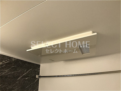 【その他】 | フォーブル小針