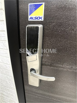  | フォーブル小針